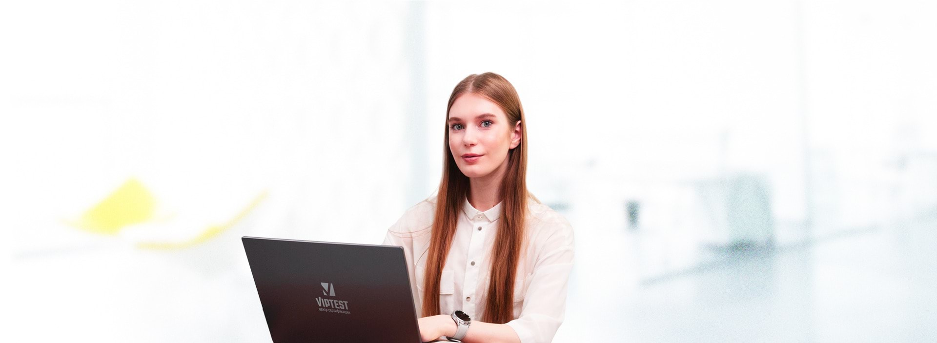 Алиса Селезнёва